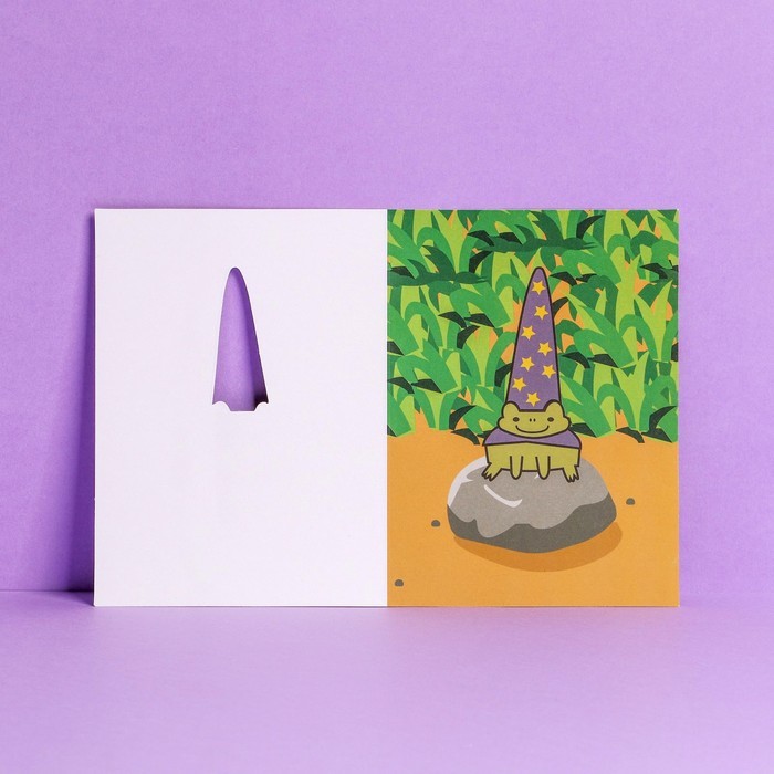 Открытка с вырубным элементом «Поздравляю», 11 × 15 см