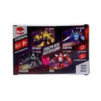 Конструктор-робот «Защитник», 151 деталь, 3 варианта сборки