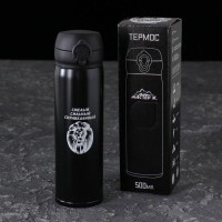 Термос «Лев», 500 мл, 7×26 см