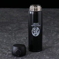 Термос «Лев», 500 мл, 7×26 см