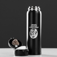 Термос «Лев», 500 мл, 7×26 см