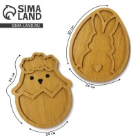 Подарочный набор, менажницы «Пасхальные животные»: заяц 30×24 см, цыплёнок 30×24 см