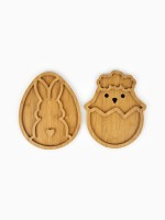 Подарочный набор, менажницы «Пасхальные животные»: заяц 30×24 см, цыплёнок 30×24 см