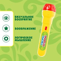 Проектор-фонарик «Любимые сказки», 3 слайда, 24 картинки