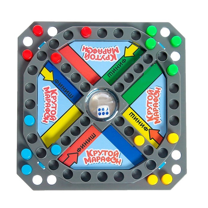Настольная игра «Крутой марафон», лудо, 2-4 игрока, 4+ Настольная игра «Крутой марафон», лудо, 2-4 игрока, 4+