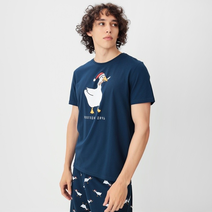 Пижама мужская KAFTAN "Новогодняя дичь", размер 54