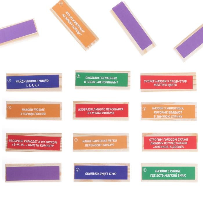 Дженга падающая башня «Викторина», 54 бруска, 7+