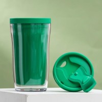 Термокружка под вставку «Зелёный», 250 мл