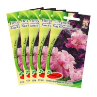 Семена цветов Петуния  Махровая Каскадная Блю&amp;Орхид F1,набор 5 шт