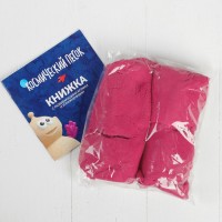 Космический песок розовый в коробке, 1 кг + песочница + формочки