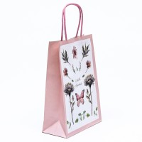 Пакет подарочный крафт «Самой красивой» 18×8×25 см