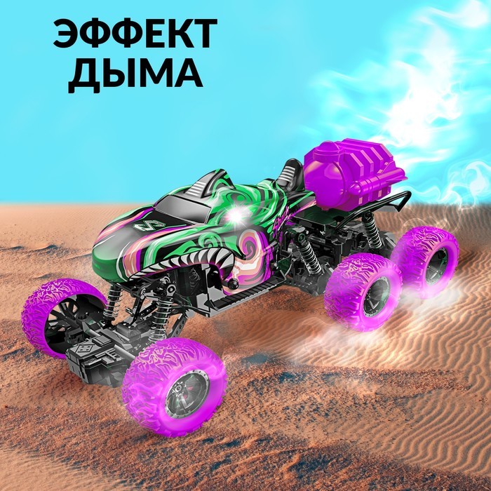 Машинка на пульте управления MONSTER, 1:16, эффект дыма, световые эффекты, работает от аккумулятора, цвет зелёный