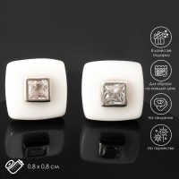 Пусеты керамика «Квадрат» малый, белые в серебре