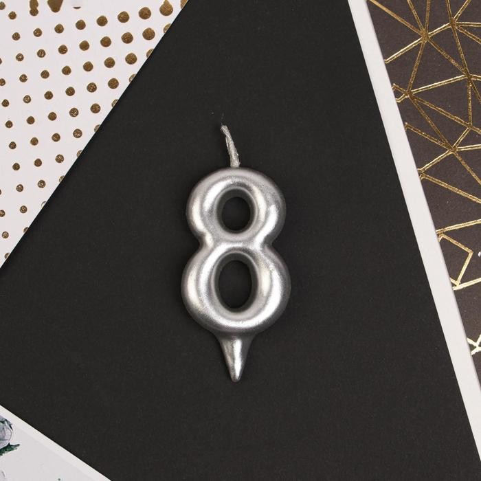 Свеча в торт цифра "8", серебро, 6 х 3 см.