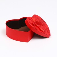 Набор коробок 3 в 1 сердца, красный, I Love You, 21 х 19 х 9 - 15.5 х 14 х 6 см