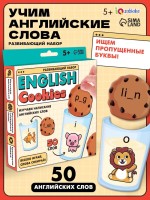 Развивающий набор English cookies, 50 слов