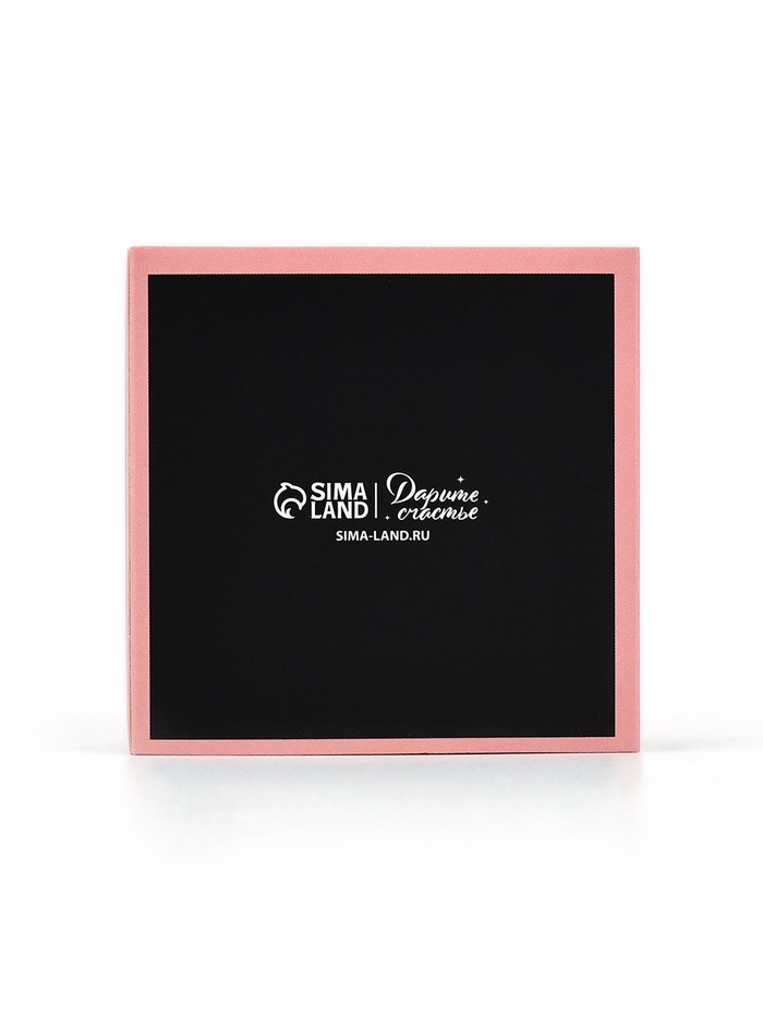 Коробка-пенал под бижутерию «Вдохновляй», 7.5 х 7.5 х 3 см