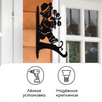 Кронштейн для кашпо, 25 см, «Мальчик с цветами», Greengo