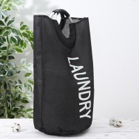 Корзина для белья Доляна «Модерн», с ручками, 30×58 см, чёрная