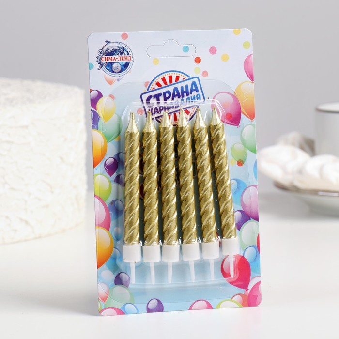 Свечи в торт с подставками, золотые, 6 шт., 8 см