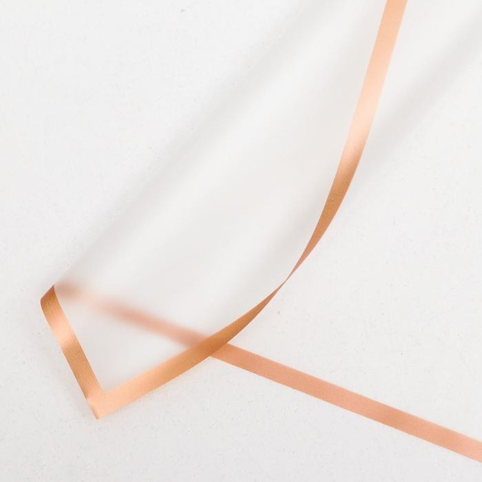 Пленка для цветов и букетов «Бронзовая полоса», прозрачный, 57×57±1 см