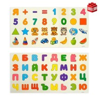 Магнитный конструктор Magical Magnet, 34 детали, детали матовые