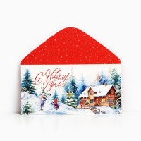 Конверт для денег «С Новым годом», акварель, 16.5×8 см