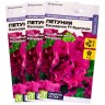 Набор семян Петуния "Бургунди Каскадная" махровая F1, О, , 3 шт.