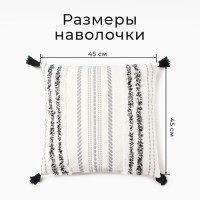 Наволочка декоративная Этель бохо Line 45х45 см, цвет черный, хлопок