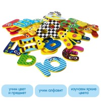 Набор стикеров Крошка Я «Алфавит», EVA, 33 детали