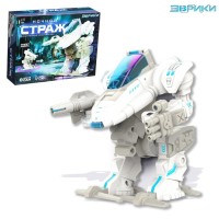 Конструктор-робототехника «Ночной страж», работает от батареек, 53 детали