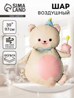 Воздушный шар фольгированный 39" «Мишка с тортом», матовый