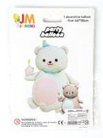 Воздушный шар фольгированный 39" «Мишка с тортом», матовый