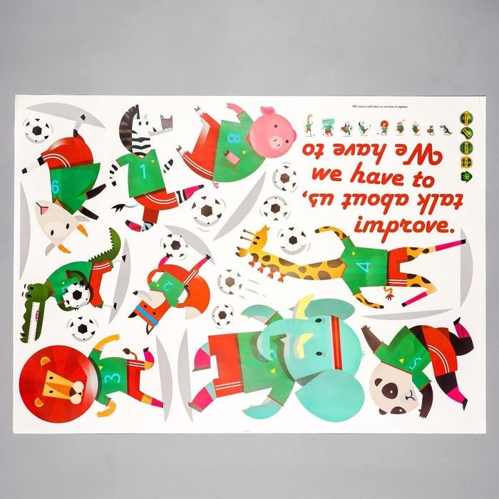 Наклейка пластик интерьерная цветная "Звери-футболисты" 50х70 см