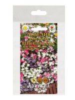 Семена цветов Лобелия ампельная «Венский вальс», О, набор 5 шт