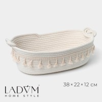 Корзина для хранения LaDо́m «Вилена», ручной работы, 38×22×12 см, белая