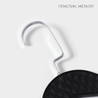 Плечики - вешалки для одежды LaDom Eliot, 44×24 см, 3 шт., чёрные