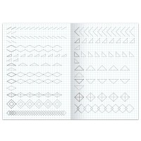 Прописи «Узоры по клеткам», 20 стр., формат А4