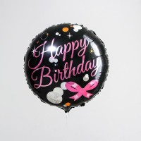 Шар фольгированный 18" «С днём рождения», бантик