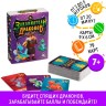Настольная игра «Заклинатели Драконов», 79 карт, 7+