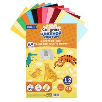 Картон цветной Calligrata, А4, 48 листов, 12 цветов, двусторонний, тонированный в массе