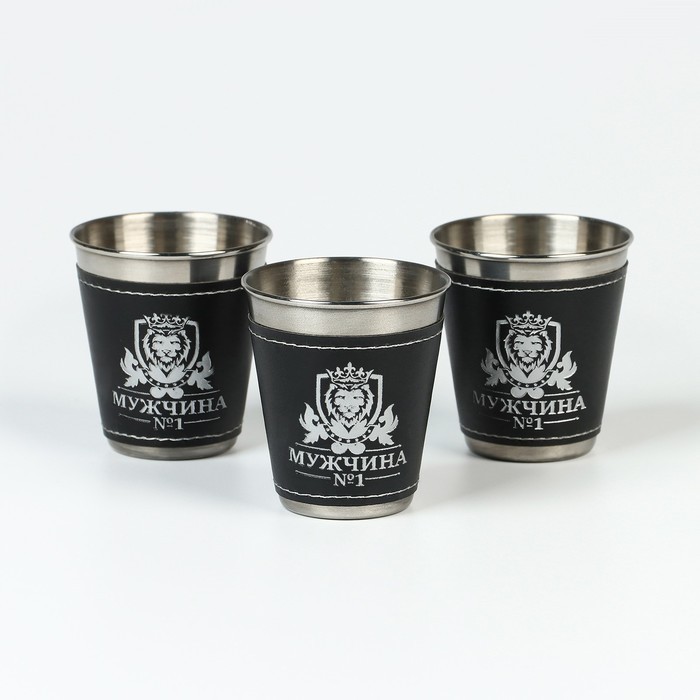 Стопки в чехле «Мужчина №1»: нержавеющая сталь, набор 3 шт. × 70 мл