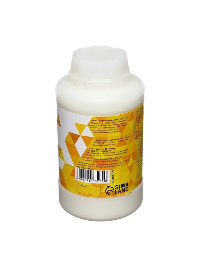 Клей ПВА Calligrata, универсальный, 1000 г