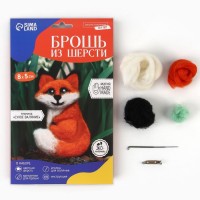 Брошь из шерсти «Лиса»