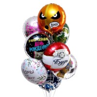 Фольгированный шар 18" «С любовью для тебя» круг