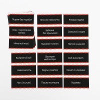 Игра на объяснение слов «Мимы-пантомимы», 10 карт