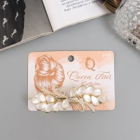 Заколка-автомат для волос "Мэнди элит" веточка, 8,5 см, золото