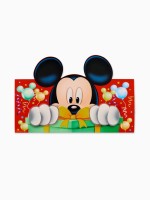 Конверт для денег фигурный «Мышки», 17.5×8 см