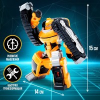 Робот - машинка «Экскаватор», быстрая трансформация