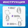 Выращивание новогоднего кристалла «Сани», набор для опытов Выращивание новогоднего кристалла «Сани», набор для опытов